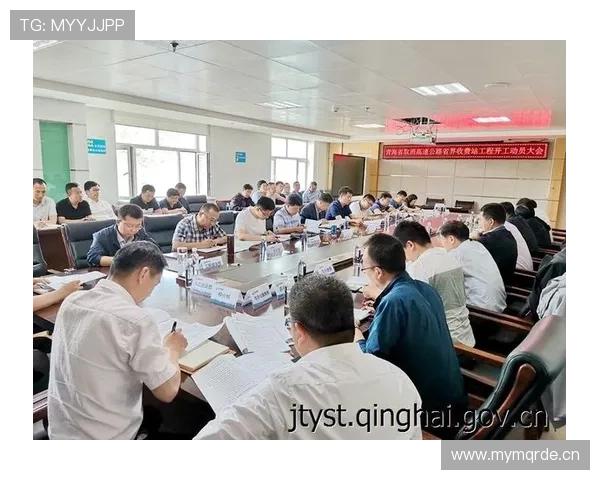 篮球比赛中同时出界判定规则详解：球与球员触界争议如何处理