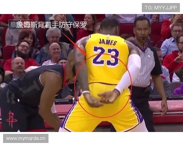 裁判协商判罚流程是什么规则？解析NBA与FIBA的差异